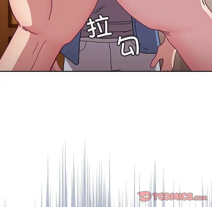 129P - 陌生的未婚妻/不请自来的未婚妻