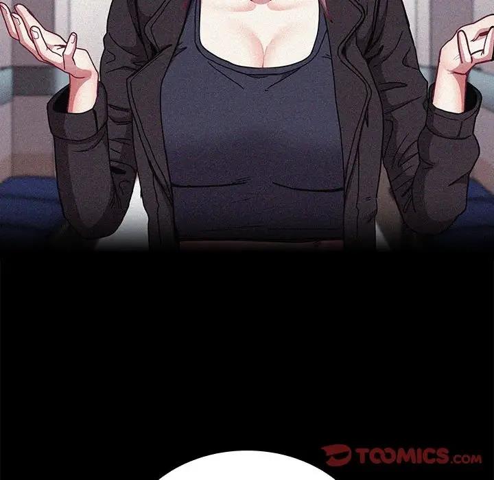 93P - 陌生的未婚妻/不请自来的未婚妻
