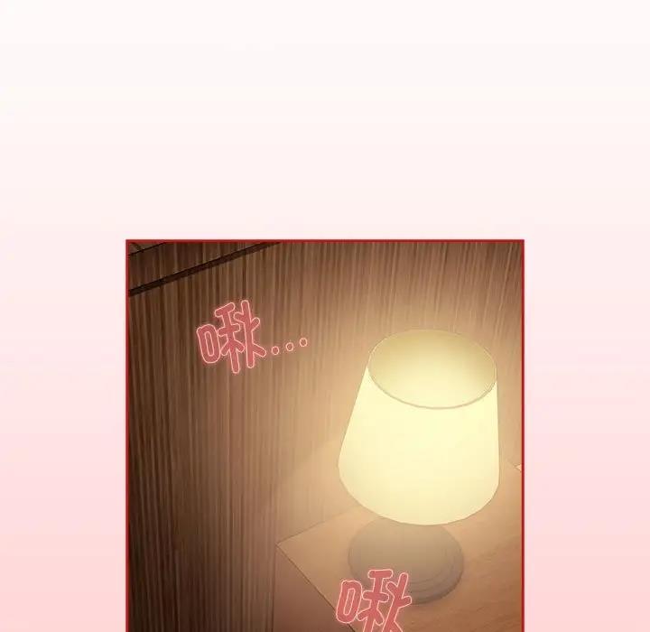 35P - 陌生的未婚妻/不请自来的未婚妻
