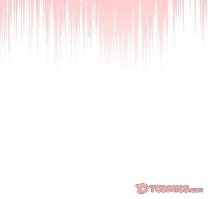 156P - 陌生的未婚妻/不请自来的未婚妻