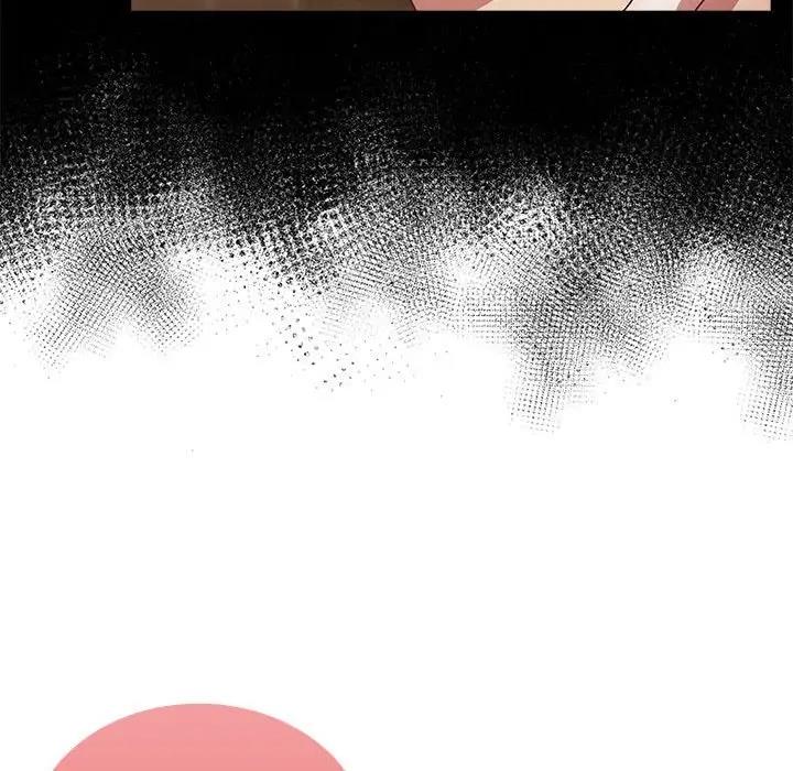 86P - 陌生的未婚妻/不请自来的未婚妻