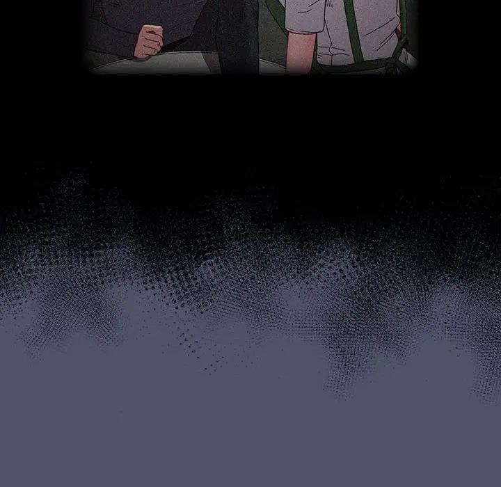110P - 陌生的未婚妻/不请自来的未婚妻