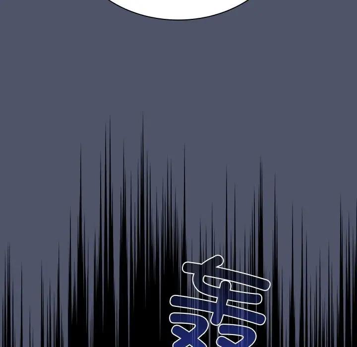 125P - 陌生的未婚妻/不请自来的未婚妻