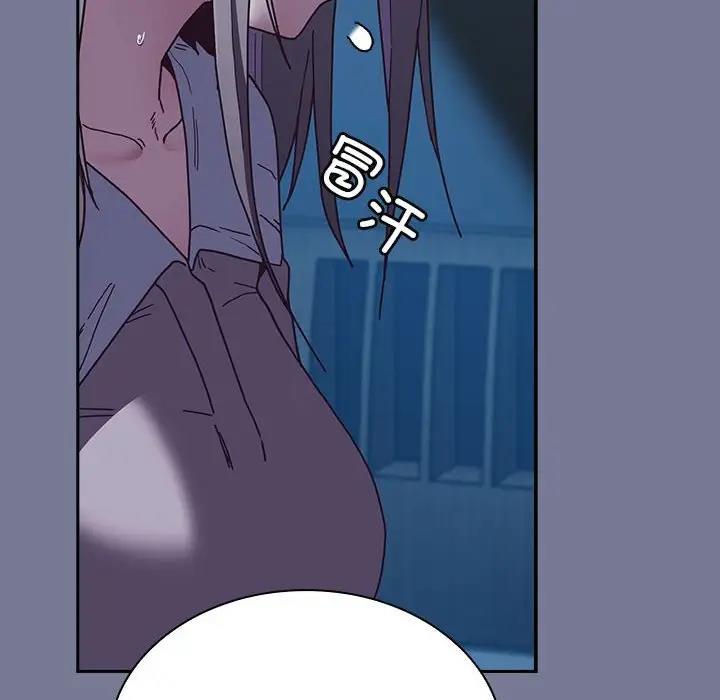 30P - 陌生的未婚妻/不请自来的未婚妻