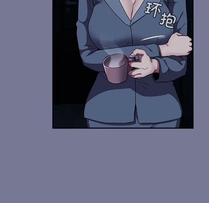 42P - 陌生的未婚妻/不请自来的未婚妻