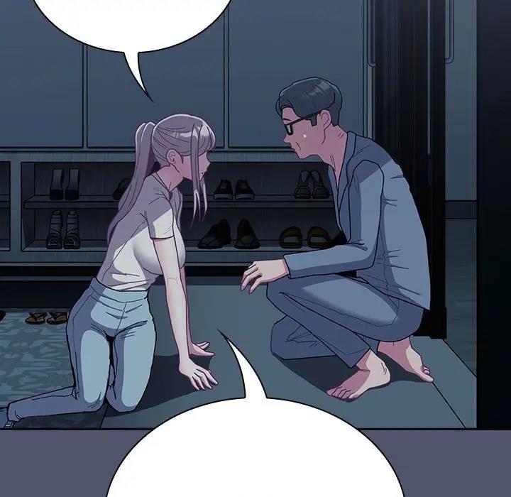 96P - 陌生的未婚妻/不请自来的未婚妻