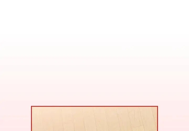 1P - 陌生的未婚妻/不请自来的未婚妻