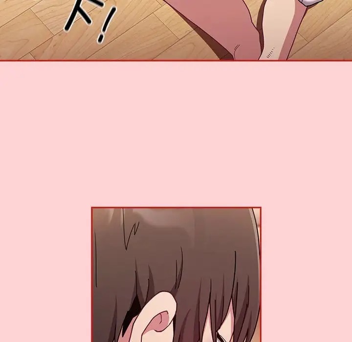 28P - 陌生的未婚妻/不请自来的未婚妻