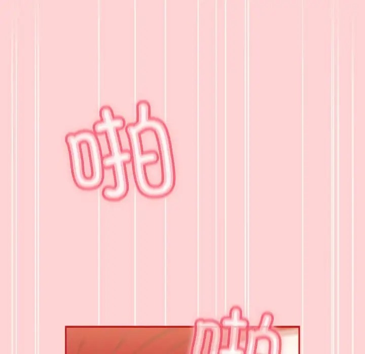 40P - 陌生的未婚妻/不请自来的未婚妻