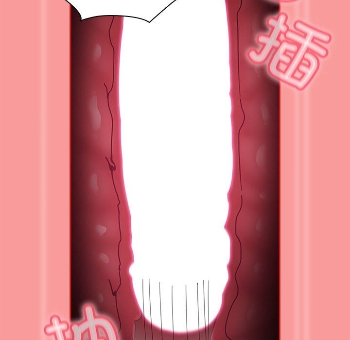 124P - 陌生的未婚妻/不请自来的未婚妻