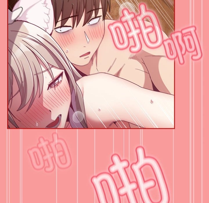 135P - 陌生的未婚妻/不请自来的未婚妻