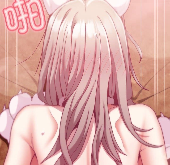 94P - 陌生的未婚妻/不请自来的未婚妻