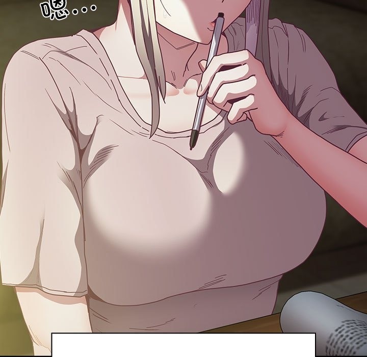 115P - 陌生的未婚妻/不请自来的未婚妻