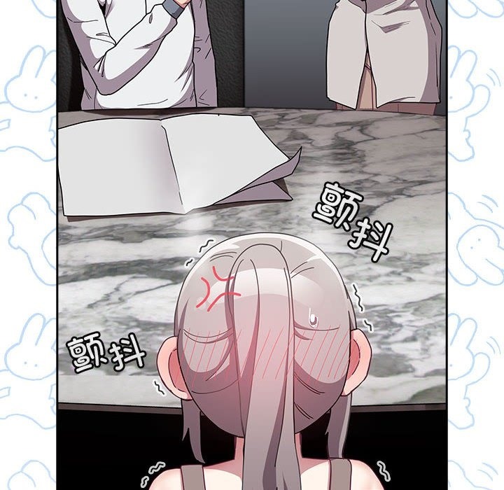 154P - 陌生的未婚妻/不请自来的未婚妻