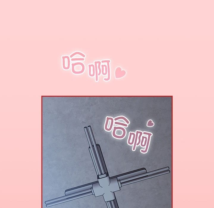 35P - 陌生的未婚妻/不请自来的未婚妻