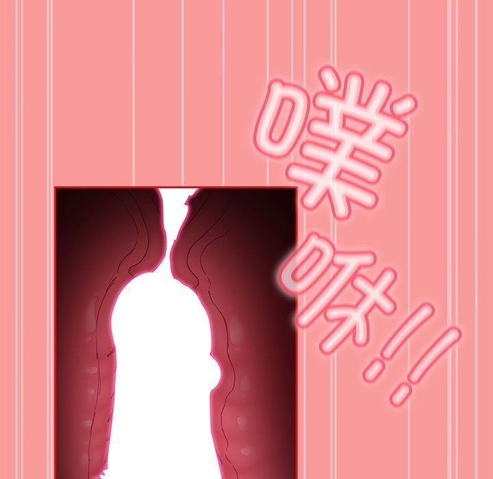 39P - 陌生的未婚妻/不请自来的未婚妻