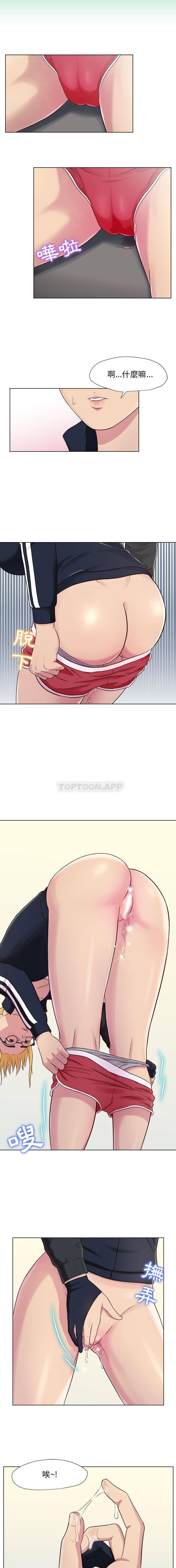 20P - 他和她们的工作室