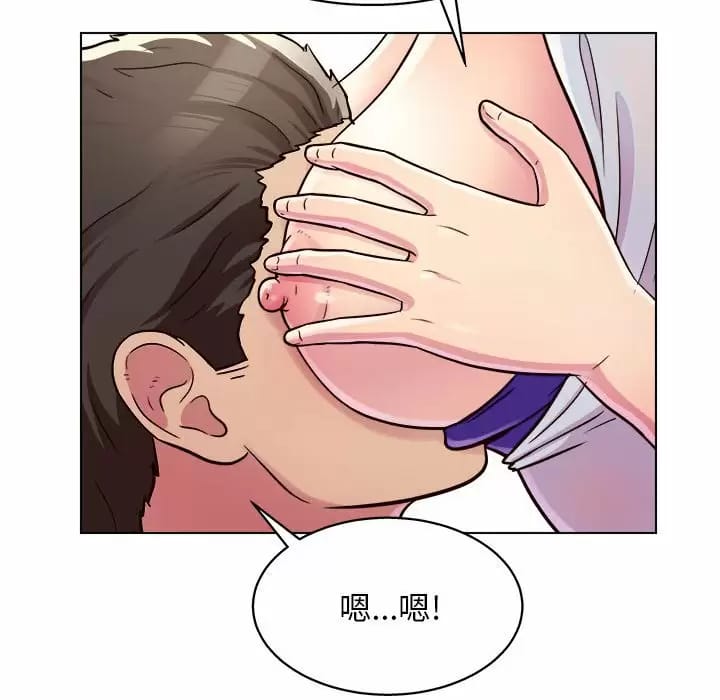 102P - 他和她们的工作室