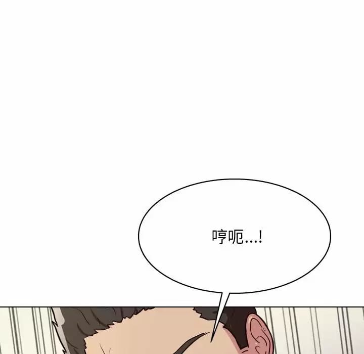 132P - 他和她们的工作室