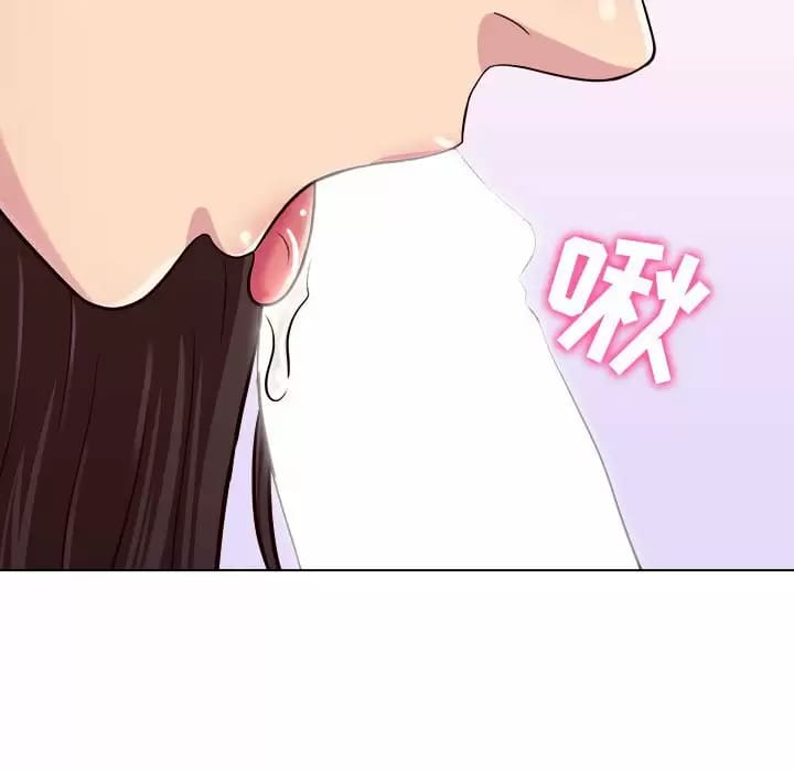 143P - 他和她们的工作室