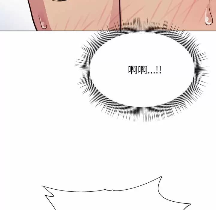 153P - 他和她们的工作室