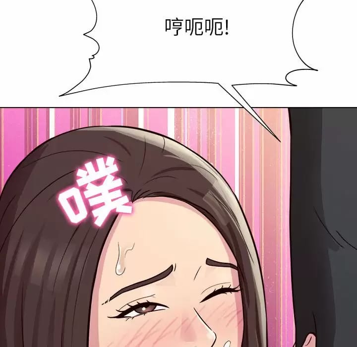154P - 他和她们的工作室