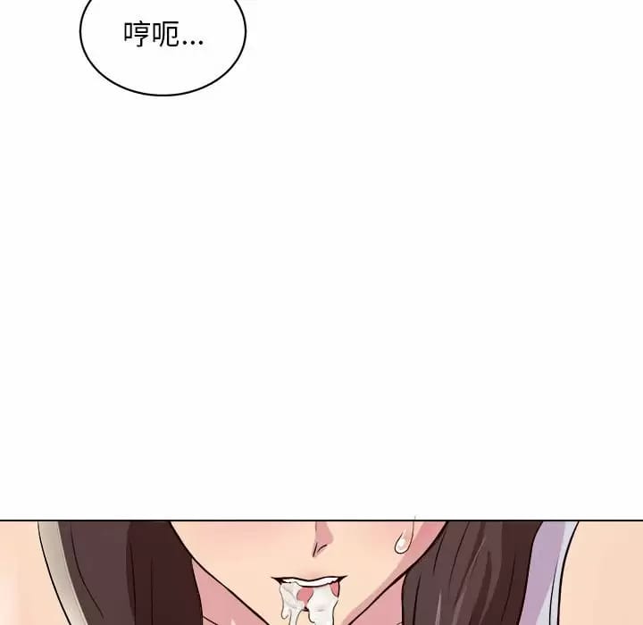 159P - 他和她们的工作室