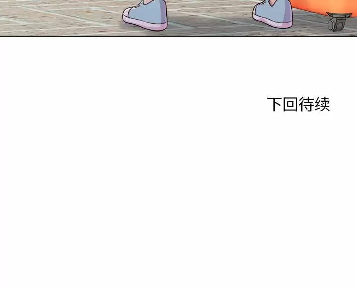 177P - 他和她们的工作室