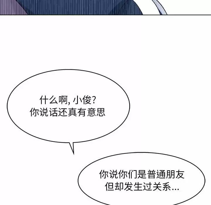 32P - 他和她们的工作室
