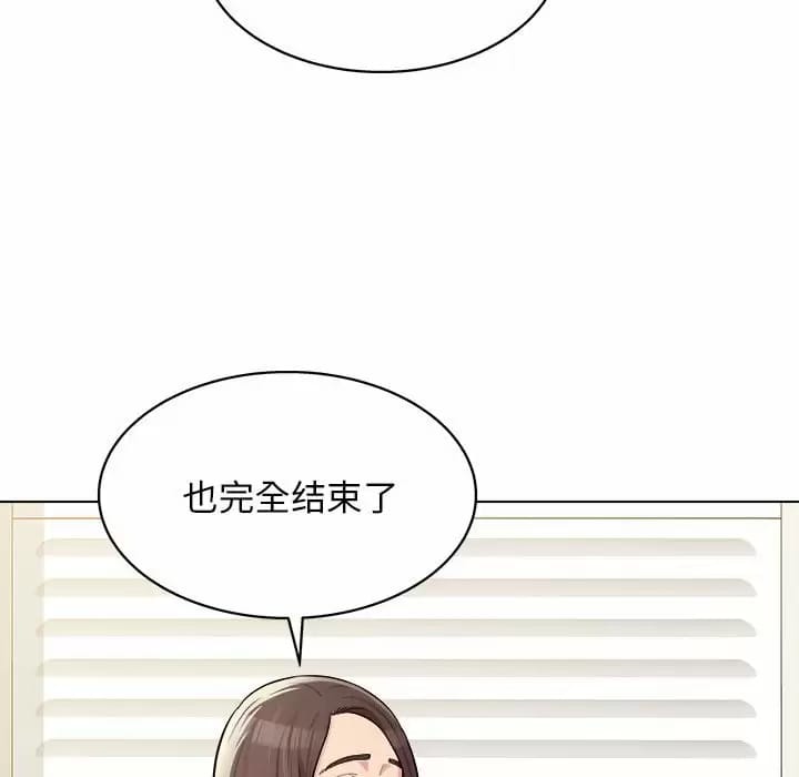 34P - 他和她们的工作室