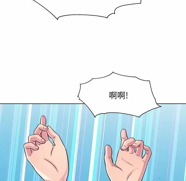 53P - 他和她们的工作室