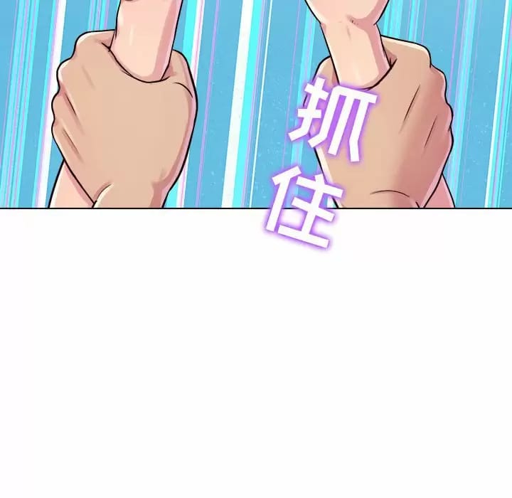 54P - 他和她们的工作室
