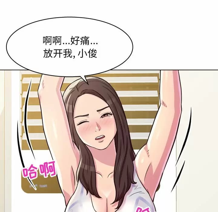 55P - 他和她们的工作室