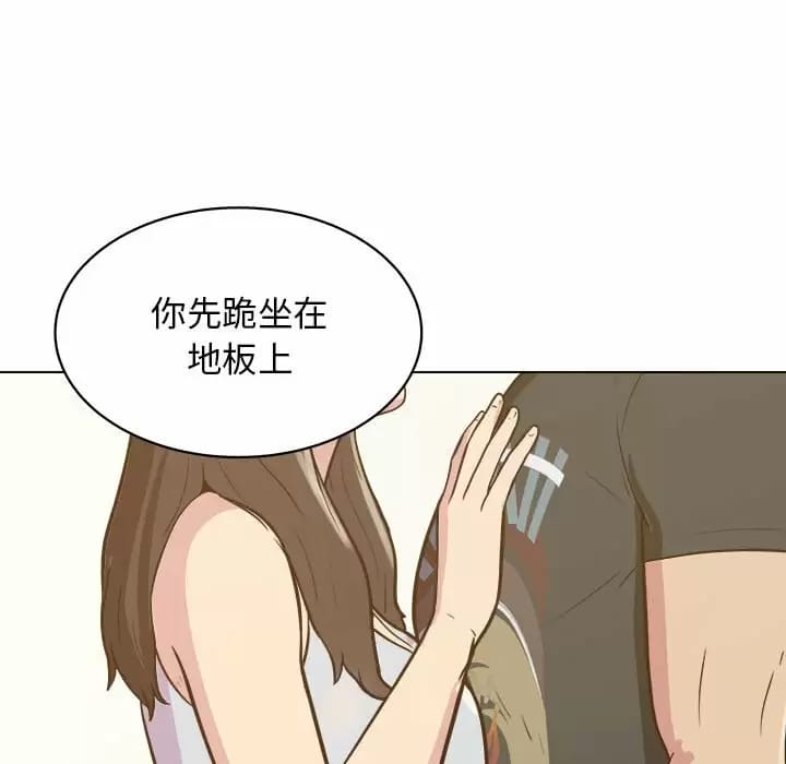 89P - 他和她们的工作室