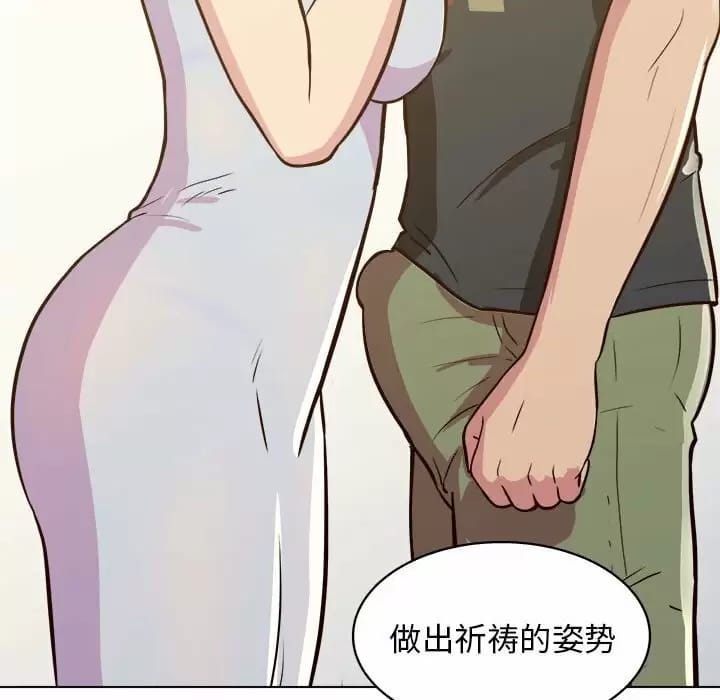 90P - 他和她们的工作室