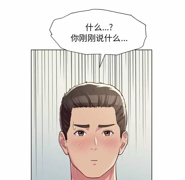 9P - 他和她们的工作室