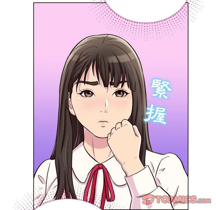 102P - 他和她们的工作室