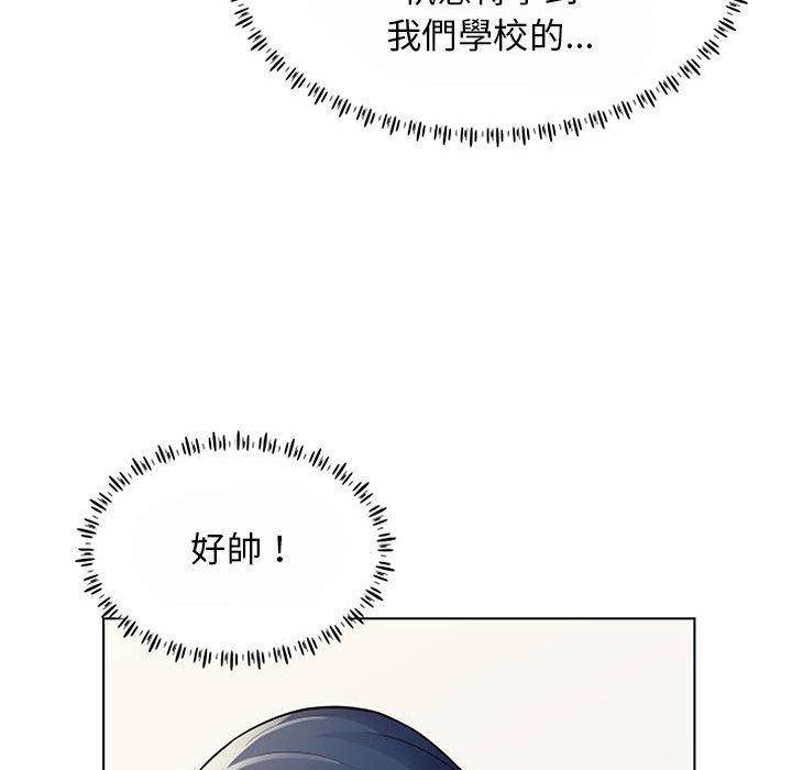 115P - 他和她们的工作室