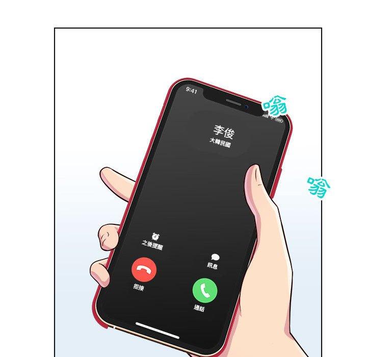 11P - 他和她们的工作室