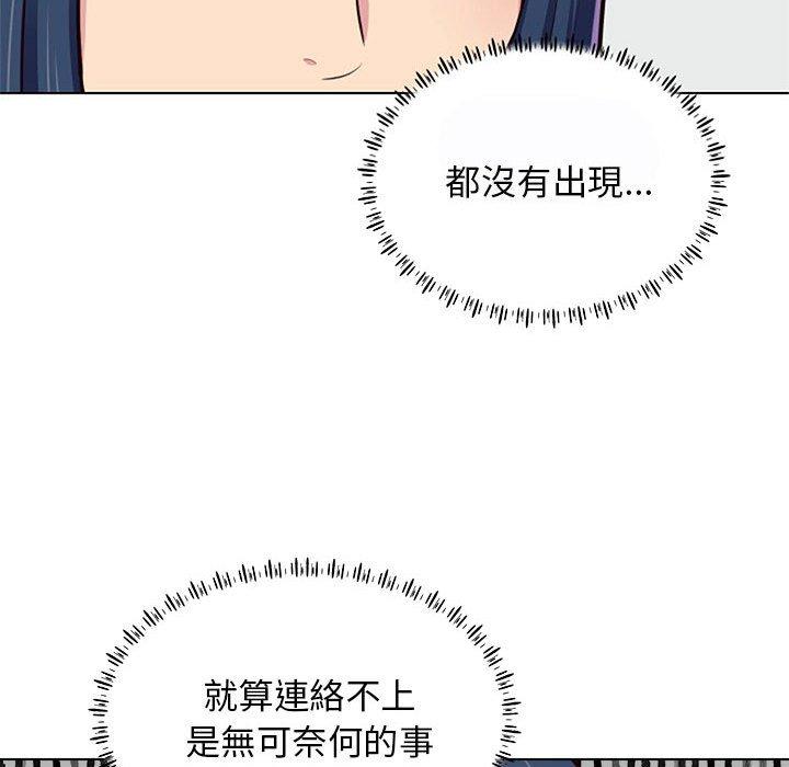 128P - 他和她们的工作室