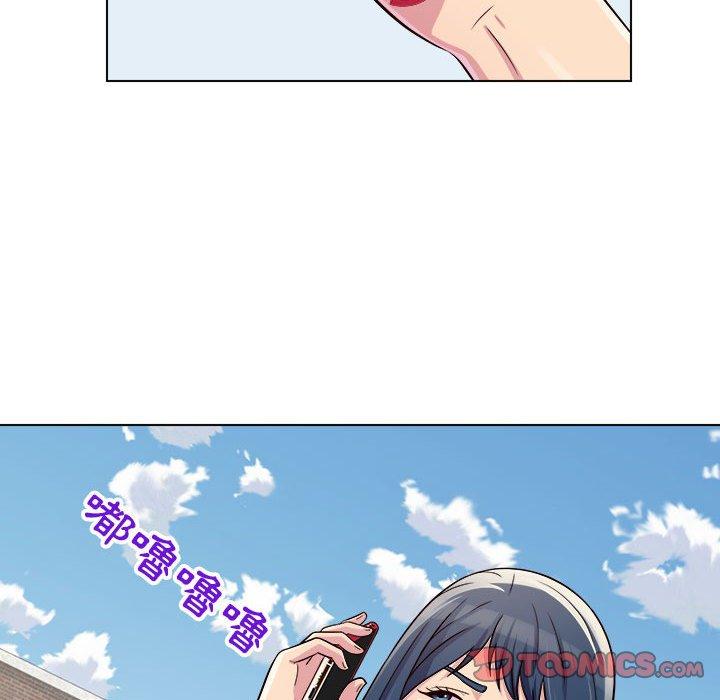 12P - 他和她们的工作室