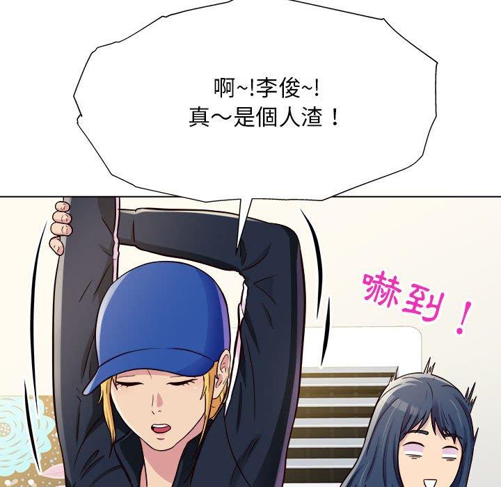 131P - 他和她们的工作室
