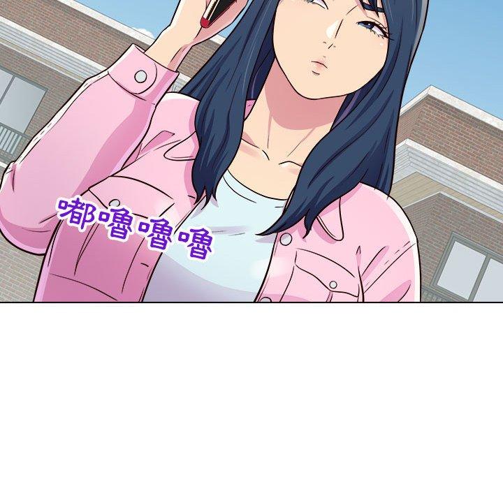 13P - 他和她们的工作室