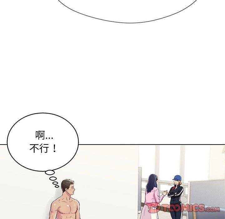 147P - 他和她们的工作室