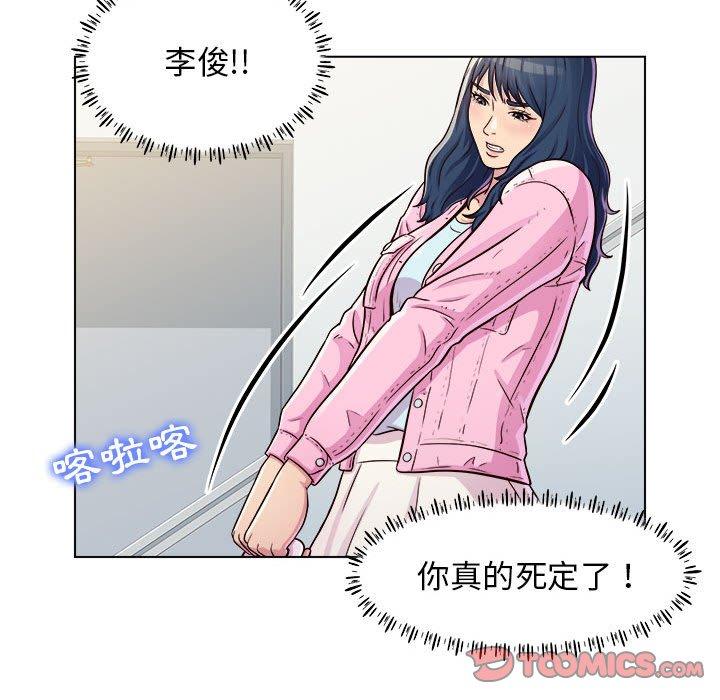 30P - 他和她们的工作室