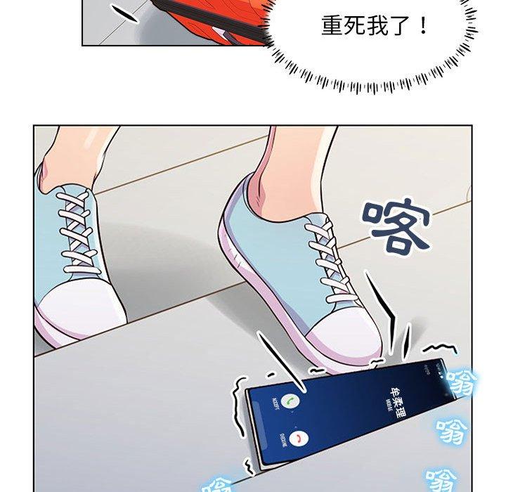 32P - 他和她们的工作室