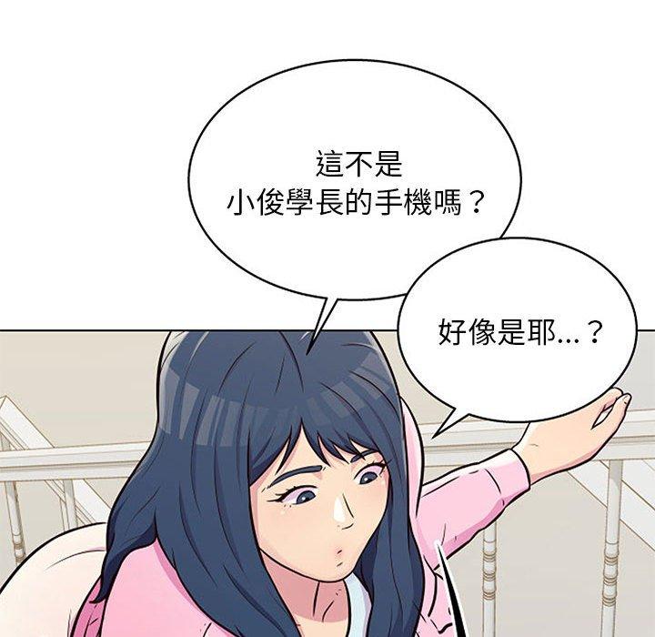 35P - 他和她们的工作室