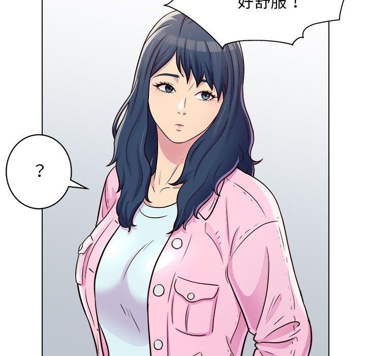 38P - 他和她们的工作室