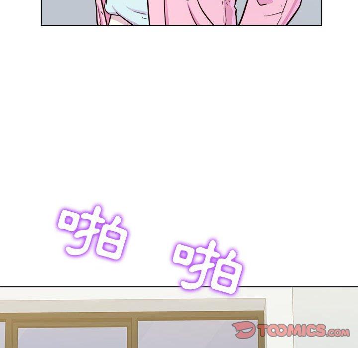39P - 他和她们的工作室