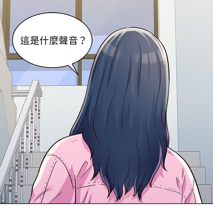 40P - 他和她们的工作室